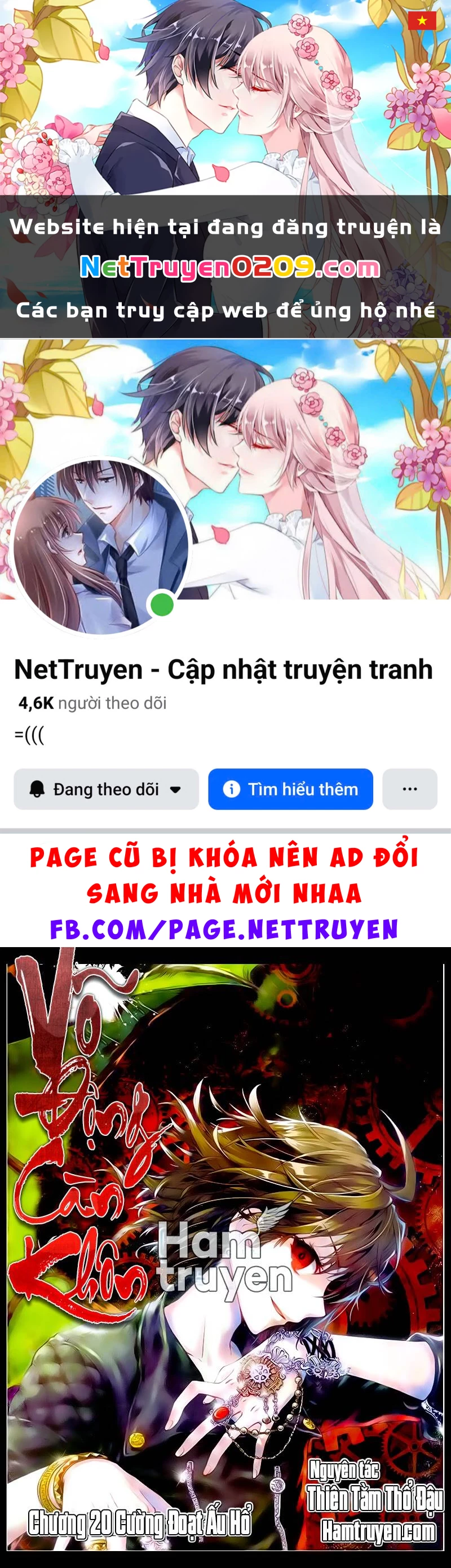 Võ Động Càn Khôn Chapter 20 - 1