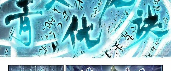 Võ Động Càn Khôn Chapter 207 - 6