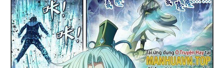 Võ Động Càn Khôn Chapter 207 - 7