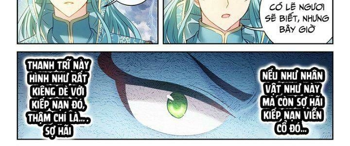 Võ Động Càn Khôn Chapter 207 - 12