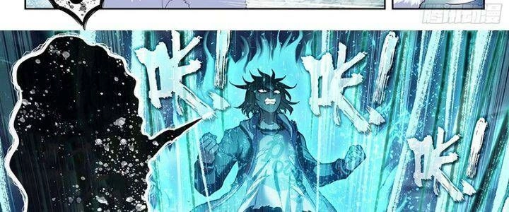 Võ Động Càn Khôn Chapter 207 - 14