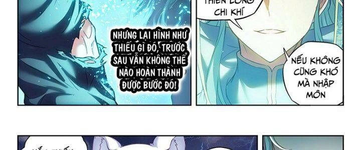 Võ Động Càn Khôn Chapter 207 - 17