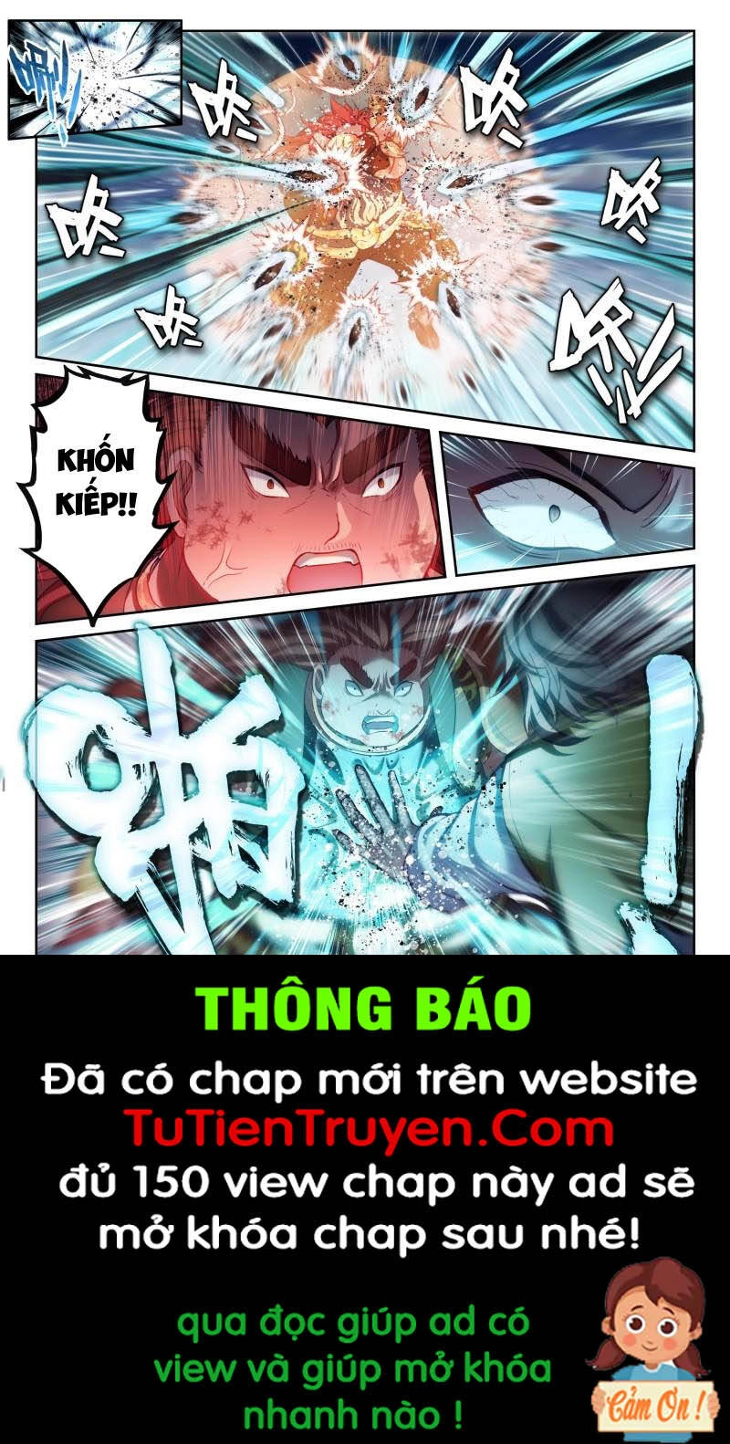 Võ Động Càn Khôn Chapter 214 - 5
