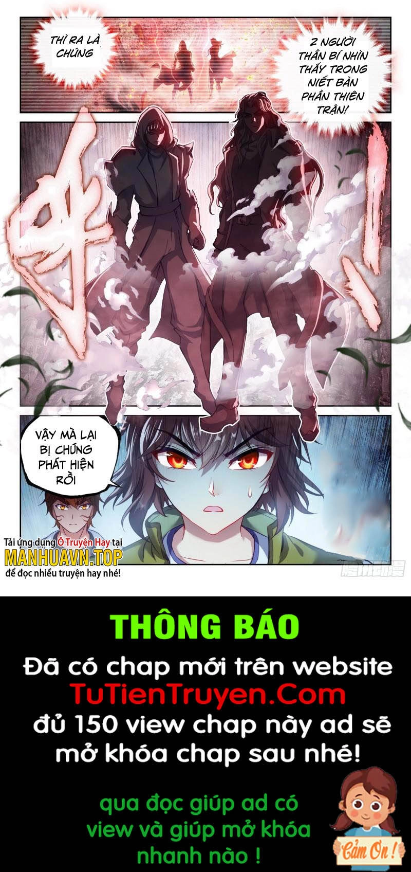 Võ Động Càn Khôn Chapter 214 - 6
