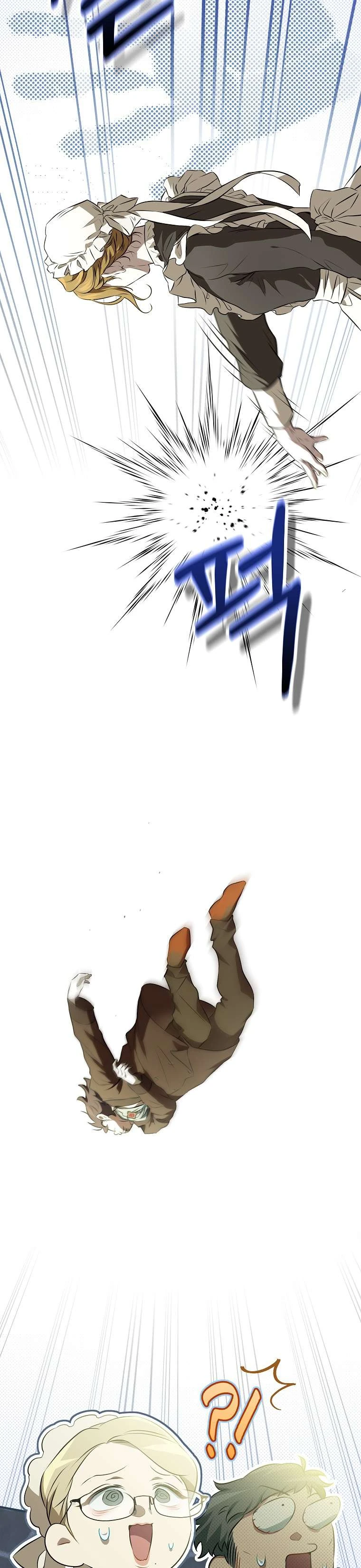 Cuộc Sống Yên Bình Của Cô Hầu Gái Che Giấu Sức Mạnh Chapter 1 - 19