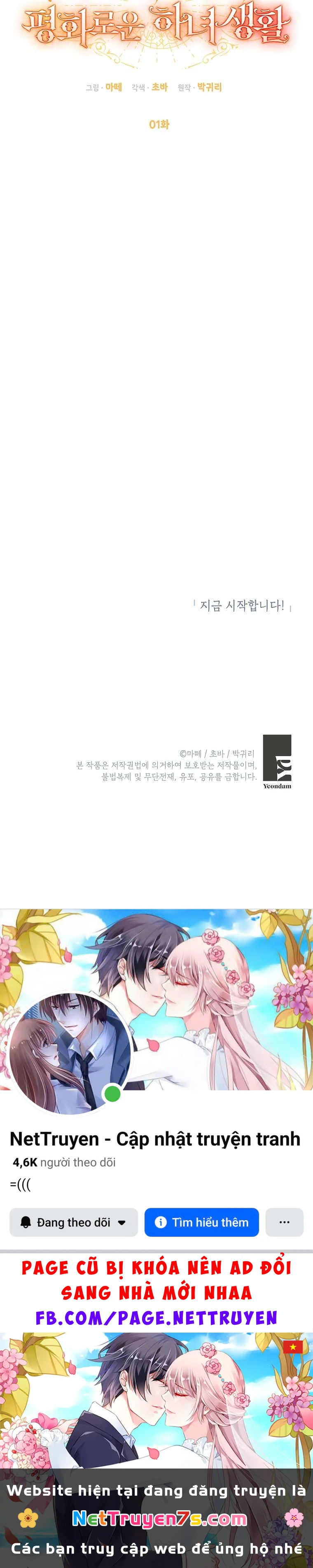 Cuộc Sống Yên Bình Của Cô Hầu Gái Che Giấu Sức Mạnh Chapter 1 - 32