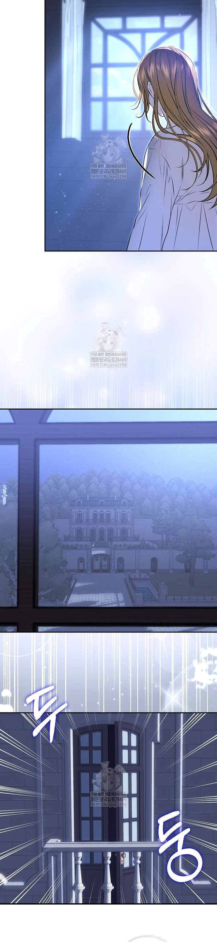 Cuộc Sống Yên Bình Của Cô Hầu Gái Che Giấu Sức Mạnh Chapter 3 - 17