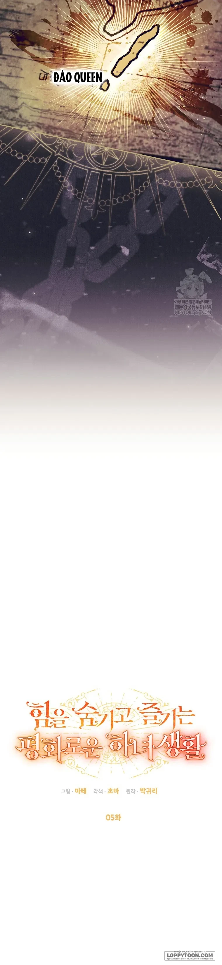 Cuộc Sống Yên Bình Của Cô Hầu Gái Che Giấu Sức Mạnh Chapter  5 - 4