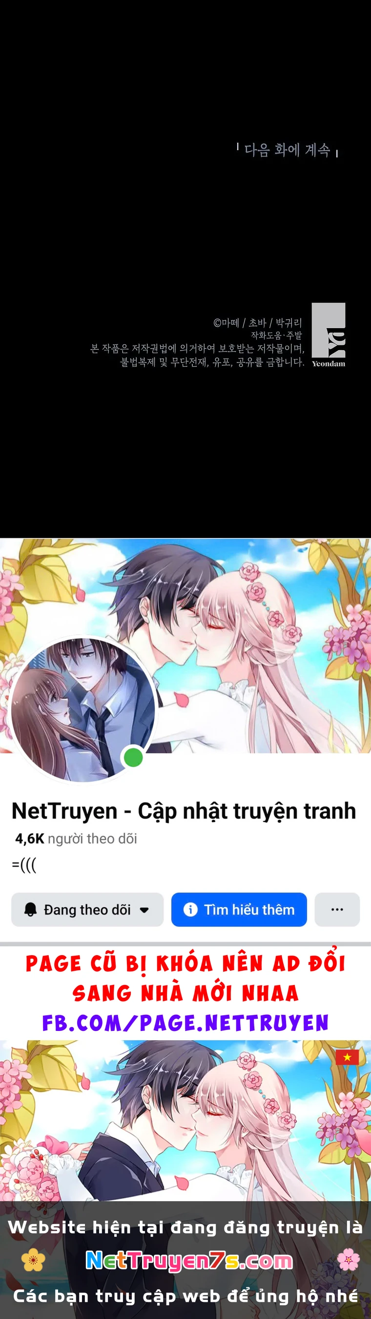 Cuộc Sống Yên Bình Của Cô Hầu Gái Che Giấu Sức Mạnh Chapter  5 - 34