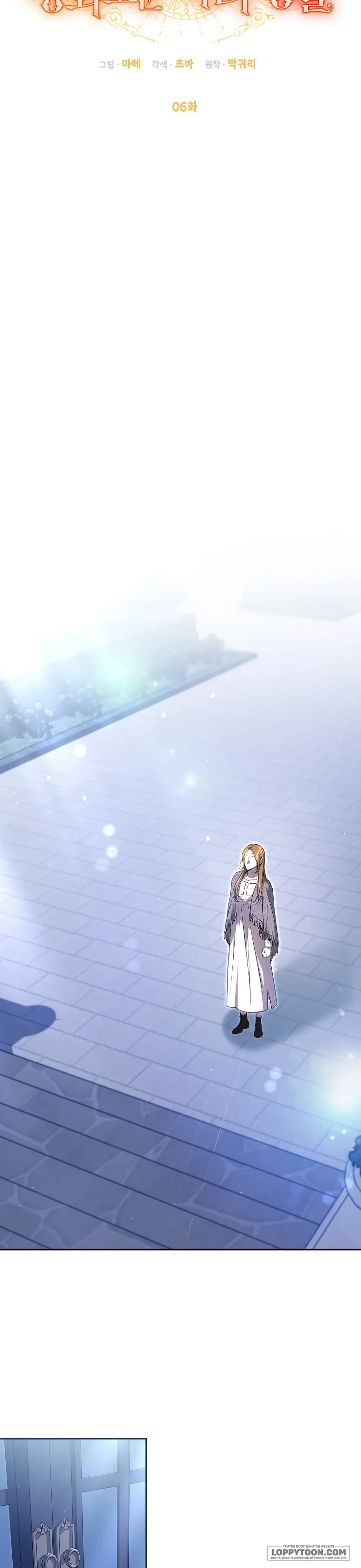 Cuộc Sống Yên Bình Của Cô Hầu Gái Che Giấu Sức Mạnh Chapter 6 - 21