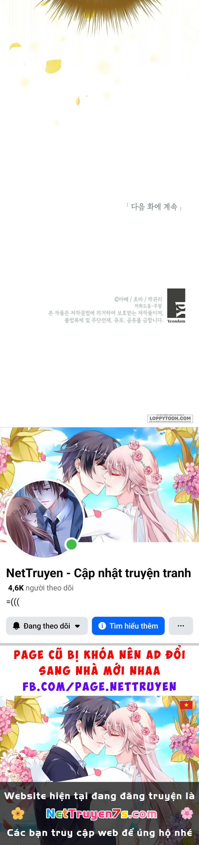 Cuộc Sống Yên Bình Của Cô Hầu Gái Che Giấu Sức Mạnh Chapter 7 - 38