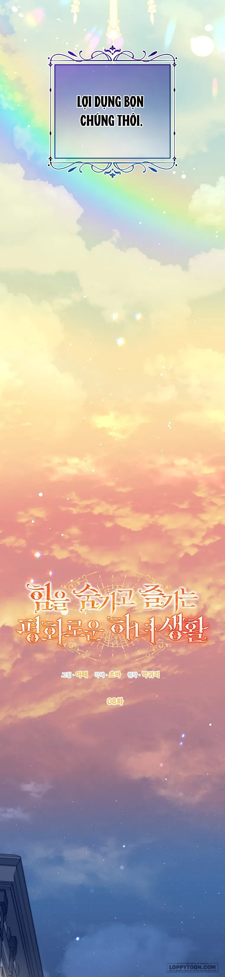 Cuộc Sống Yên Bình Của Cô Hầu Gái Che Giấu Sức Mạnh Chapter 8 - 6