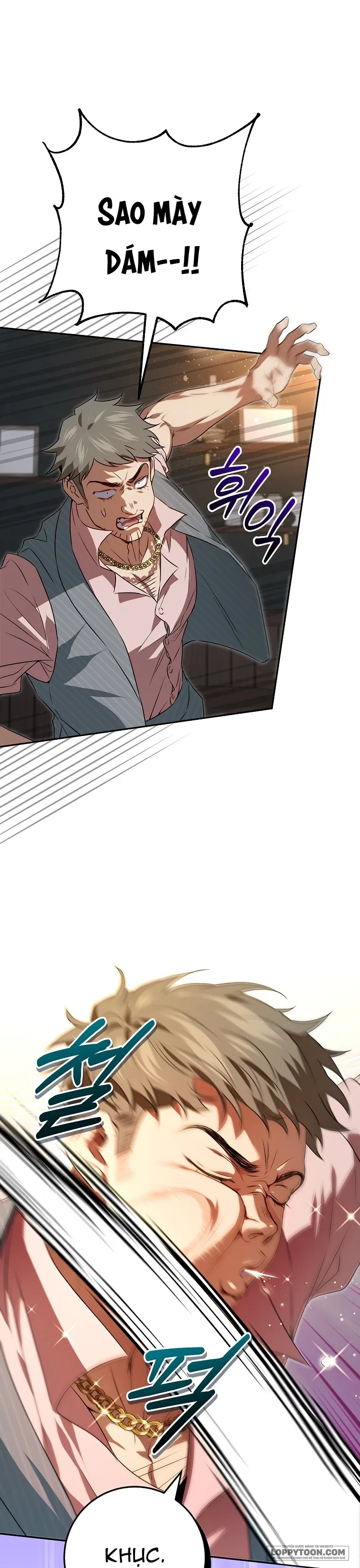 Cuộc Sống Yên Bình Của Cô Hầu Gái Che Giấu Sức Mạnh Chapter 8 - 17