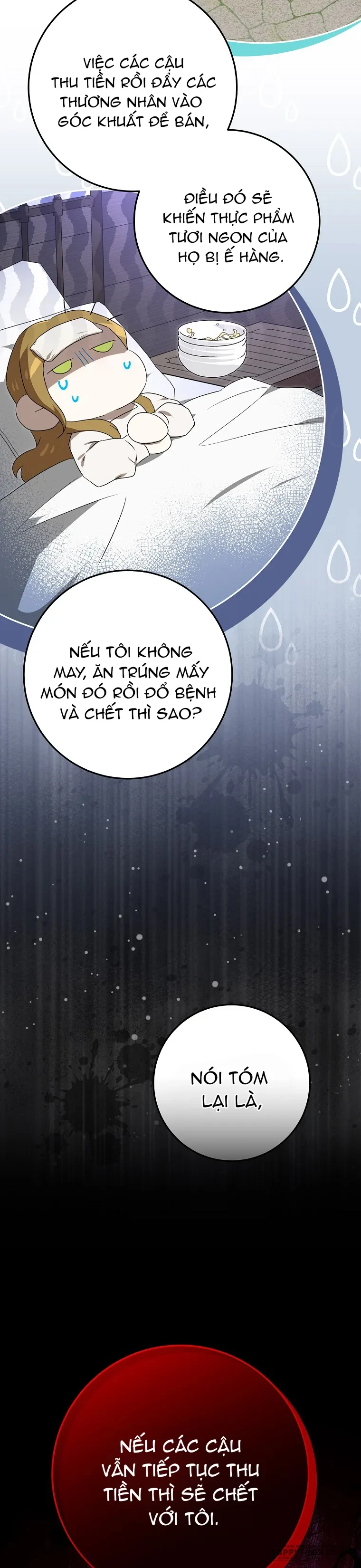 Cuộc Sống Yên Bình Của Cô Hầu Gái Che Giấu Sức Mạnh Chapter 8 - 25