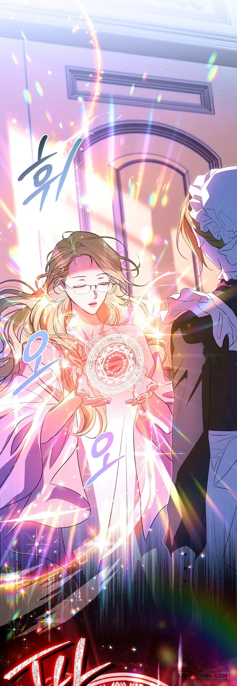 Cuộc Sống Yên Bình Của Cô Hầu Gái Che Giấu Sức Mạnh Chapter 10 - 3