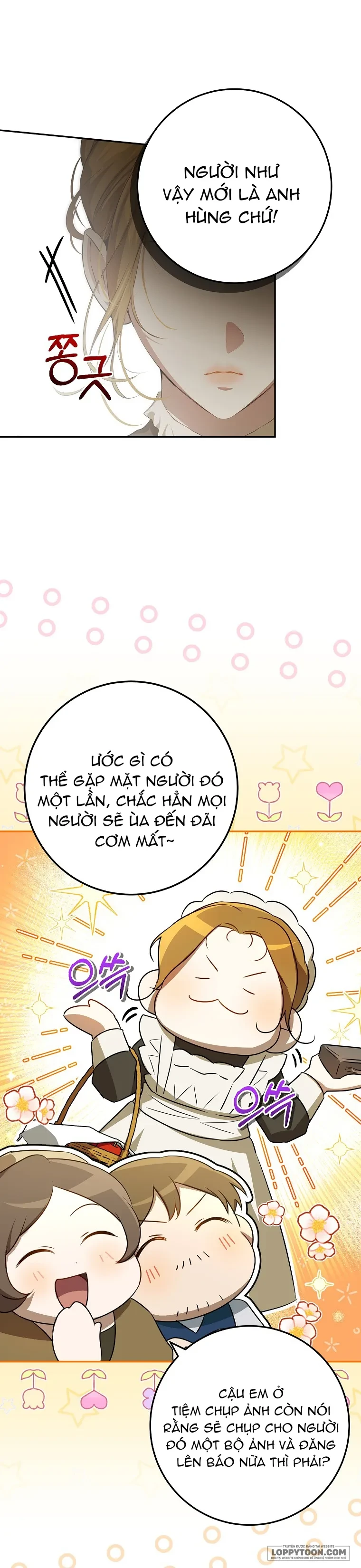 Cuộc Sống Yên Bình Của Cô Hầu Gái Che Giấu Sức Mạnh Chapter 11 - 11