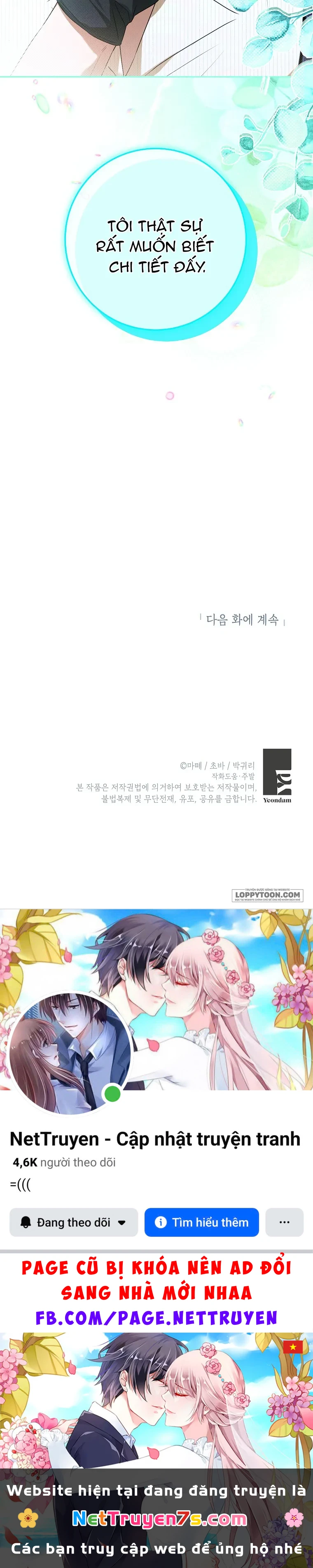 Cuộc Sống Yên Bình Của Cô Hầu Gái Che Giấu Sức Mạnh Chapter 11 - 31