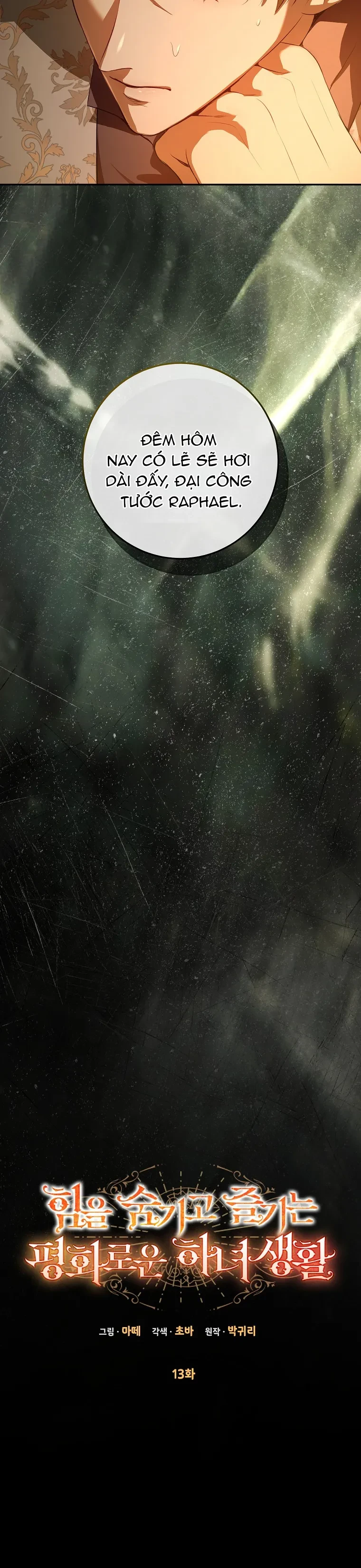 Cuộc Sống Yên Bình Của Cô Hầu Gái Che Giấu Sức Mạnh Chapter 13 - 3