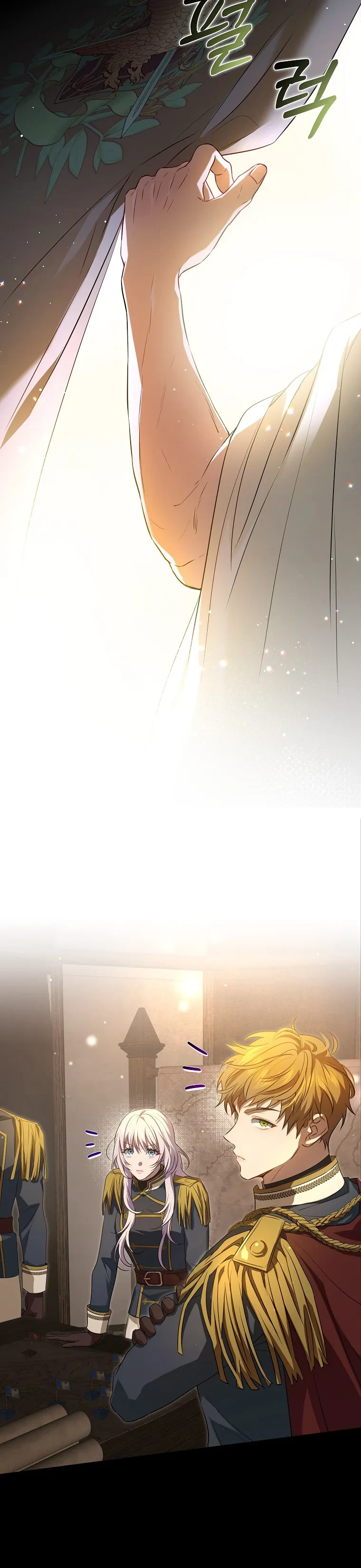 Cuộc Sống Yên Bình Của Cô Hầu Gái Che Giấu Sức Mạnh Chapter 13 - 5