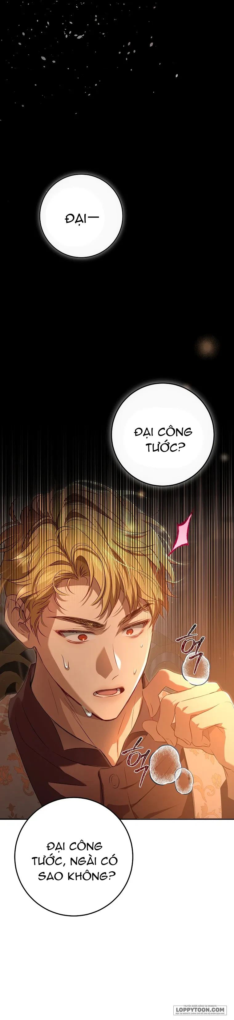 Cuộc Sống Yên Bình Của Cô Hầu Gái Che Giấu Sức Mạnh Chapter 13 - 11