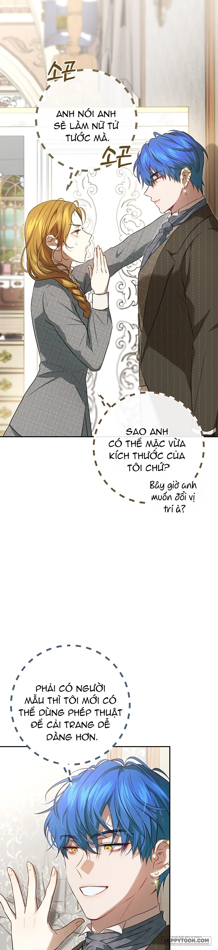 Cuộc Sống Yên Bình Của Cô Hầu Gái Che Giấu Sức Mạnh Chapter 13 - 31