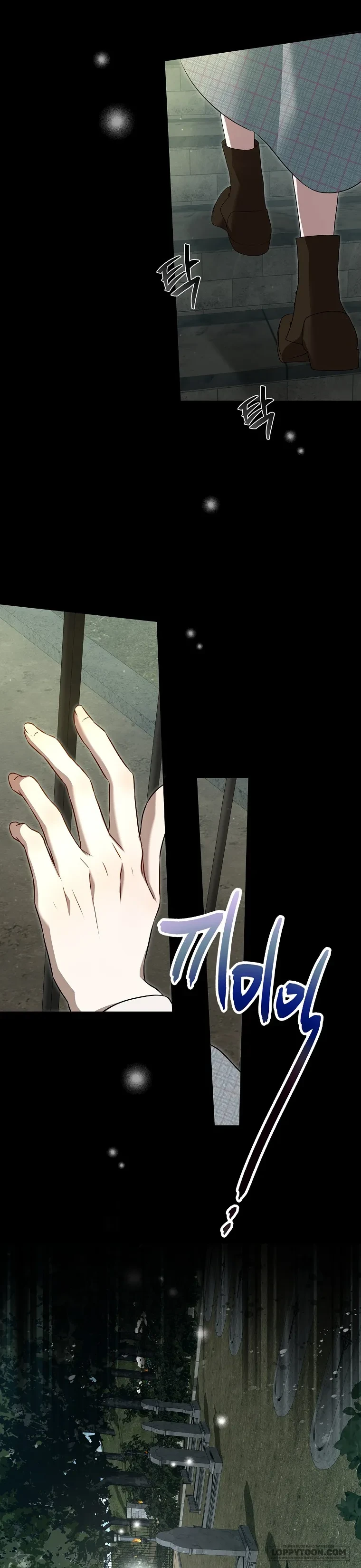 Cuộc Sống Yên Bình Của Cô Hầu Gái Che Giấu Sức Mạnh Chapter 14 - 8