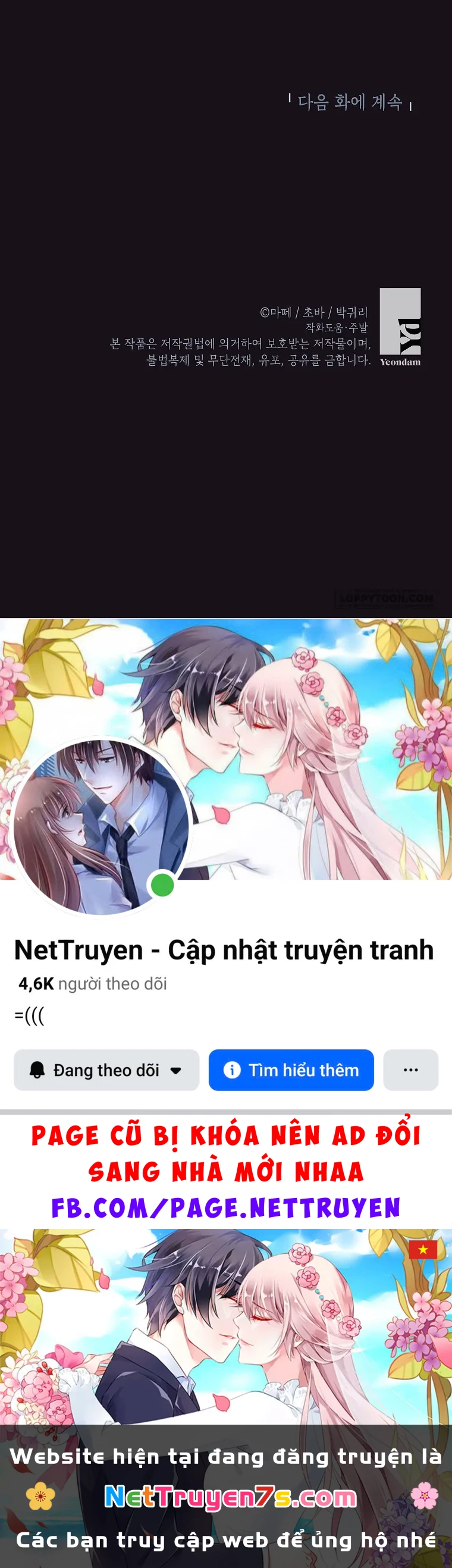 Cuộc Sống Yên Bình Của Cô Hầu Gái Che Giấu Sức Mạnh Chapter 14 - 36