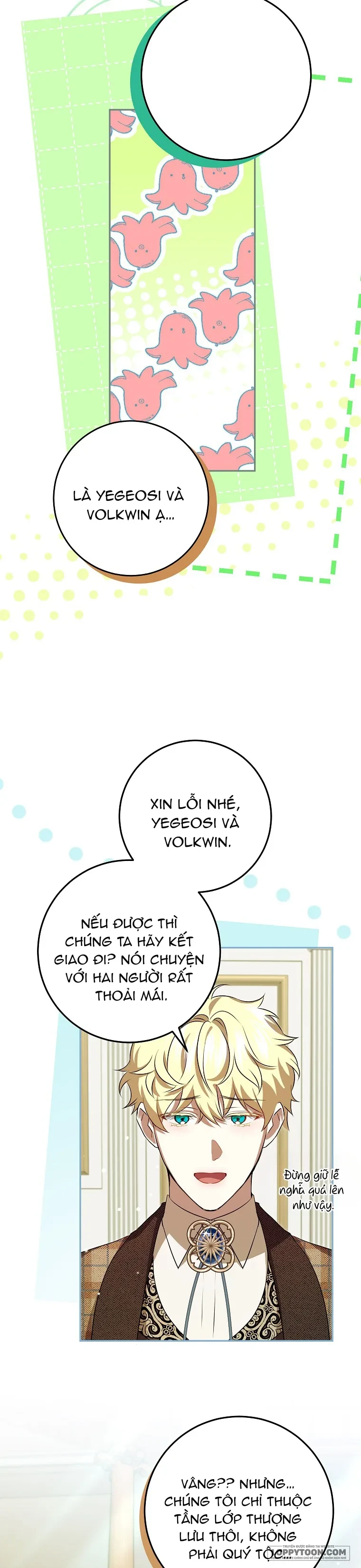 Cuộc Sống Yên Bình Của Cô Hầu Gái Che Giấu Sức Mạnh Chapter 17 - 16