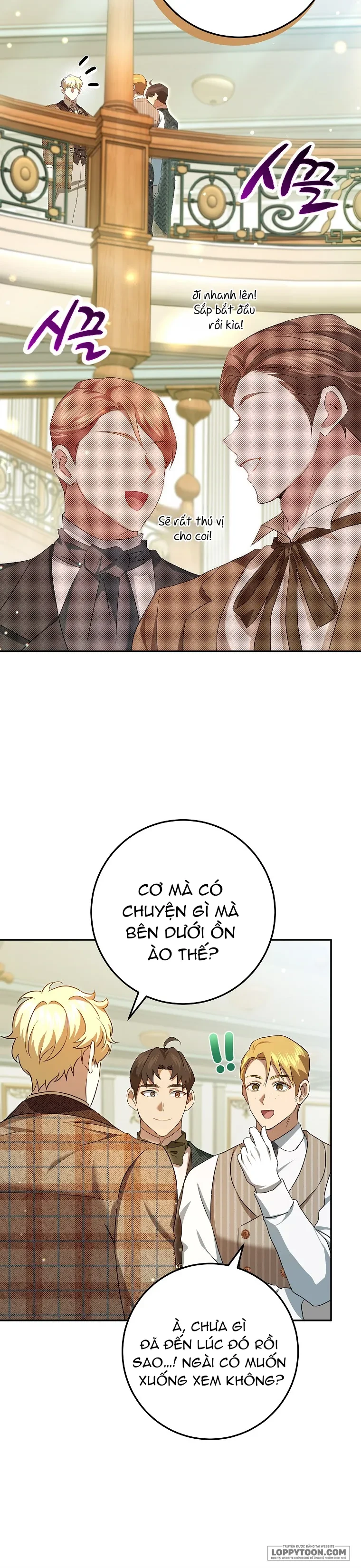 Cuộc Sống Yên Bình Của Cô Hầu Gái Che Giấu Sức Mạnh Chapter 17 - 17