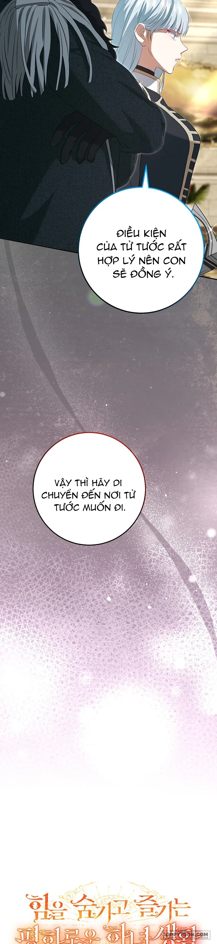 Cuộc Sống Yên Bình Của Cô Hầu Gái Che Giấu Sức Mạnh Chapter 19 - 16