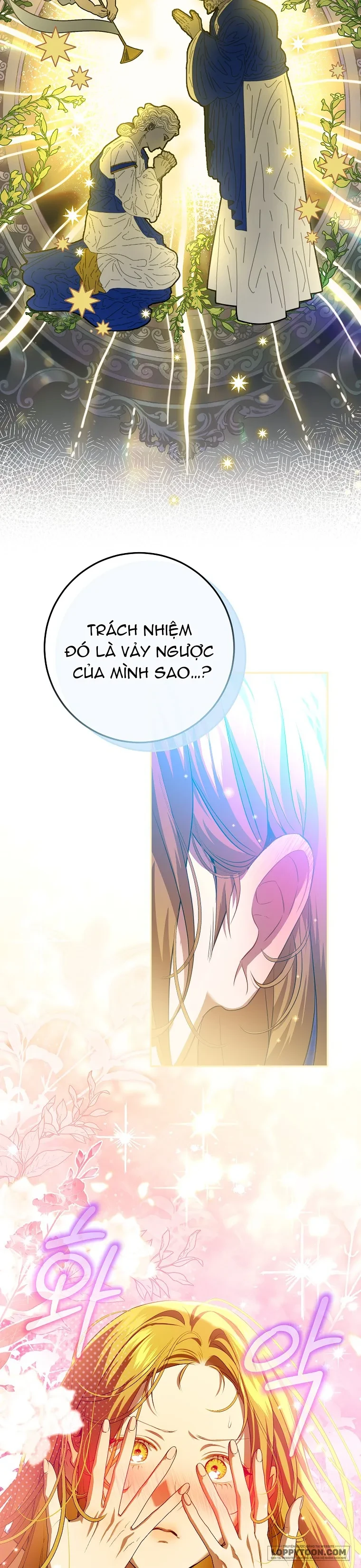 Cuộc Sống Yên Bình Của Cô Hầu Gái Che Giấu Sức Mạnh Chapter 23 - 8