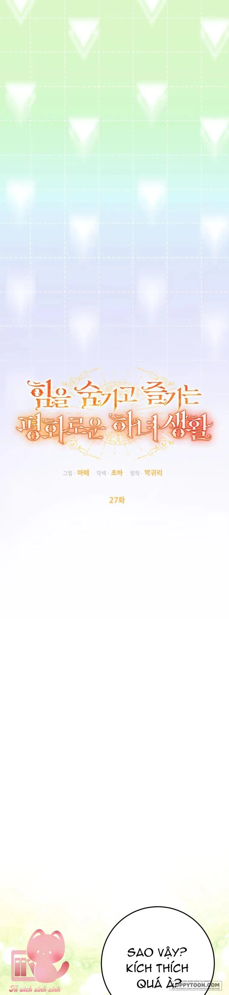 Cuộc Sống Yên Bình Của Cô Hầu Gái Che Giấu Sức Mạnh Chapter  27 - 11