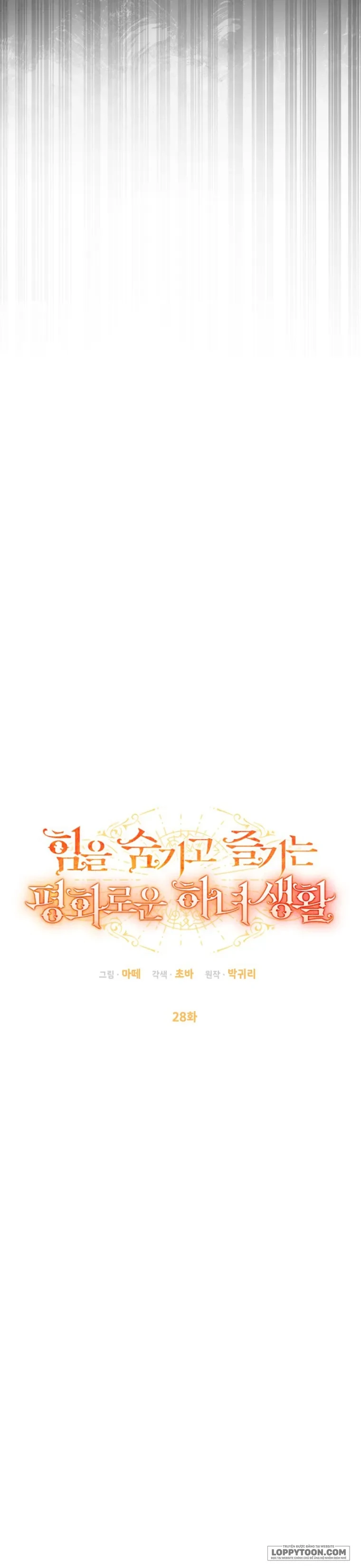 Cuộc Sống Yên Bình Của Cô Hầu Gái Che Giấu Sức Mạnh Chapter 28 - 10