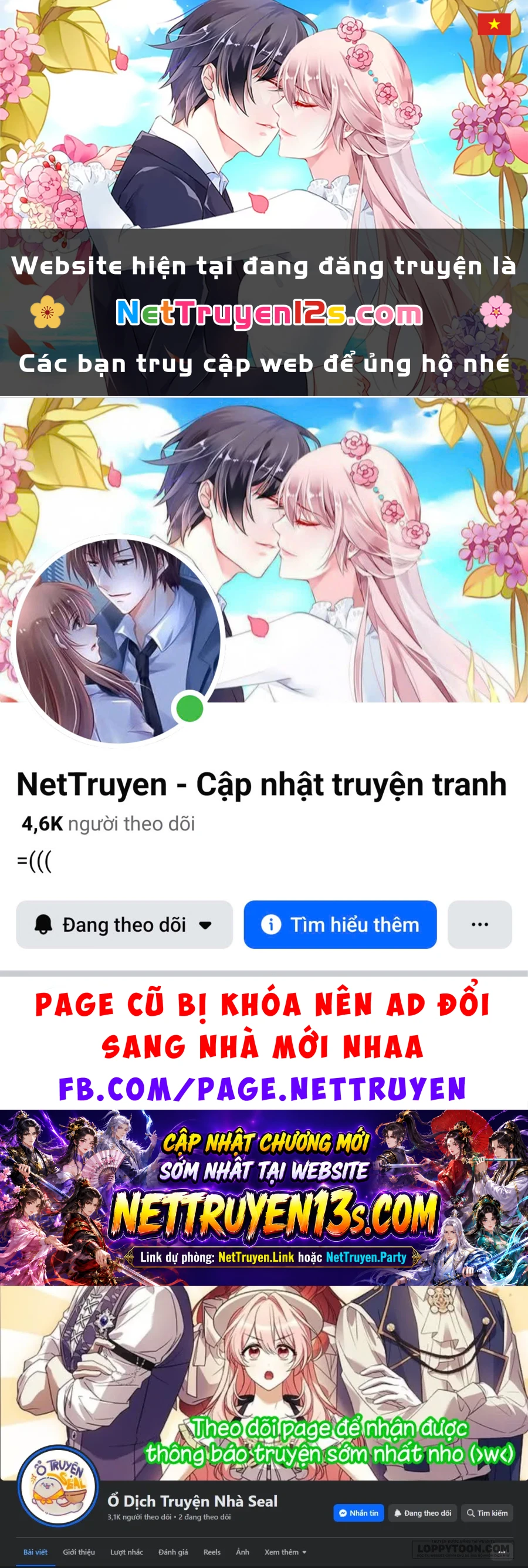 Cuộc Sống Yên Bình Của Cô Hầu Gái Che Giấu Sức Mạnh Chapter 39.5 - 1