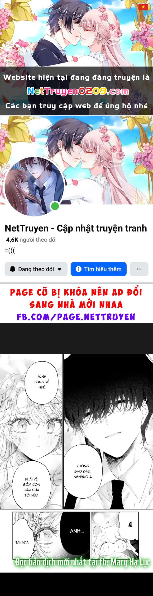 Anh Chàng Sát Thủ Nguy Hiểm Lại Rất Ngọt Ngào Chapter 19.2 - 1