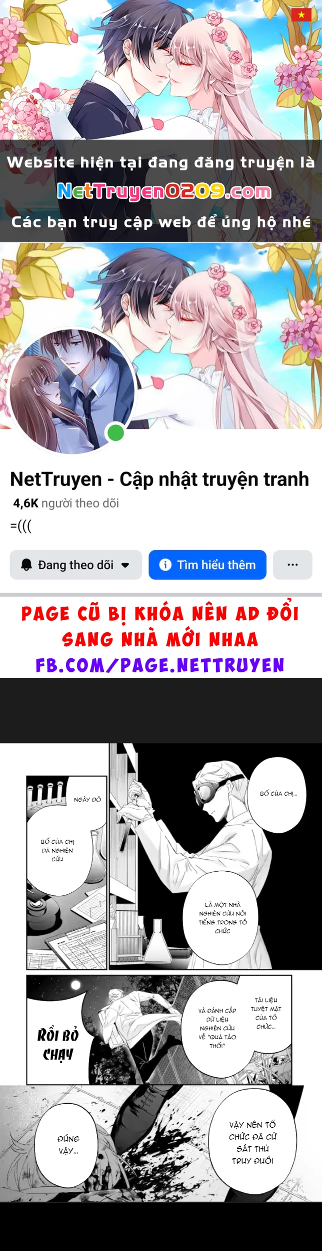 Anh Chàng Sát Thủ Nguy Hiểm Lại Rất Ngọt Ngào Chapter 19.3 - 1