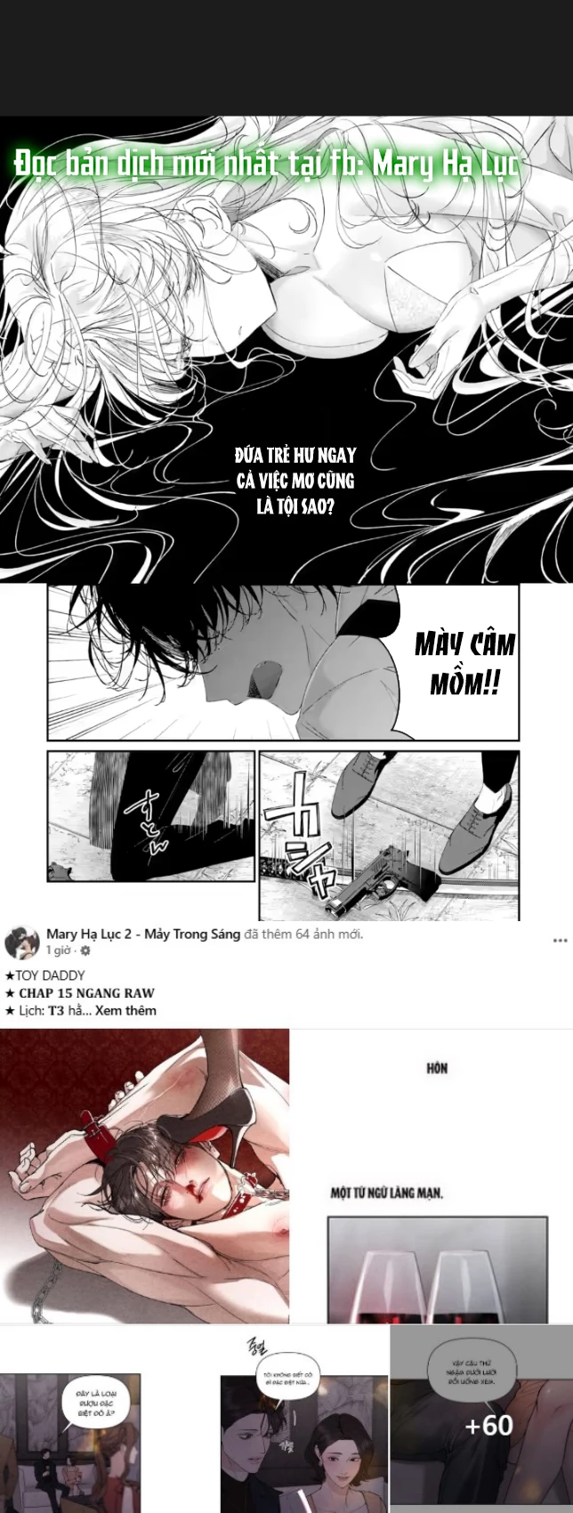 Anh Chàng Sát Thủ Nguy Hiểm Lại Rất Ngọt Ngào Chapter 19.3 - 7