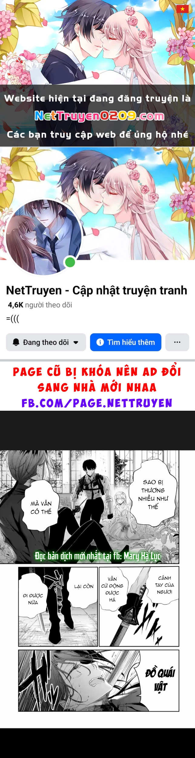 Anh Chàng Sát Thủ Nguy Hiểm Lại Rất Ngọt Ngào Chapter 20.3 - 1