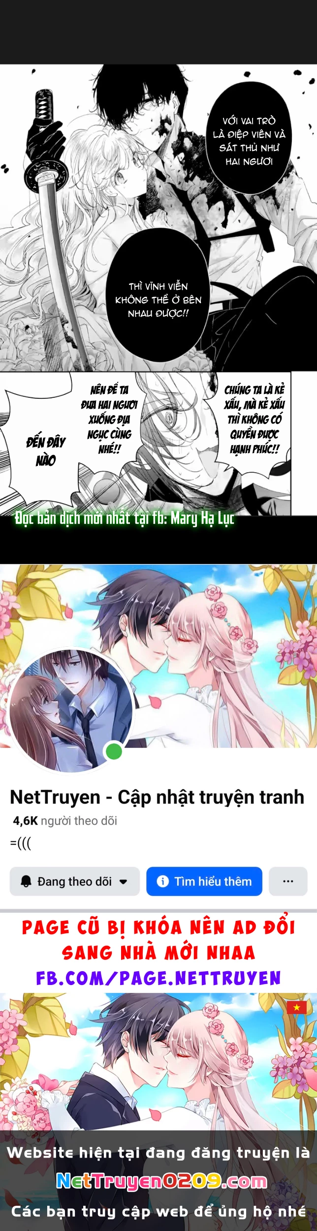 Anh Chàng Sát Thủ Nguy Hiểm Lại Rất Ngọt Ngào Chapter 20.3 - 5