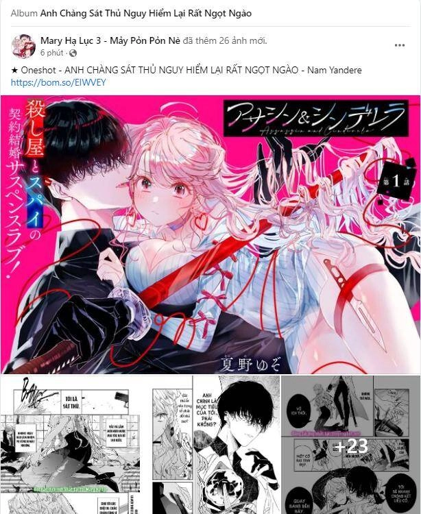 Anh Chàng Sát Thủ Nguy Hiểm Lại Rất Ngọt Ngào Chapter 1.1 - 1