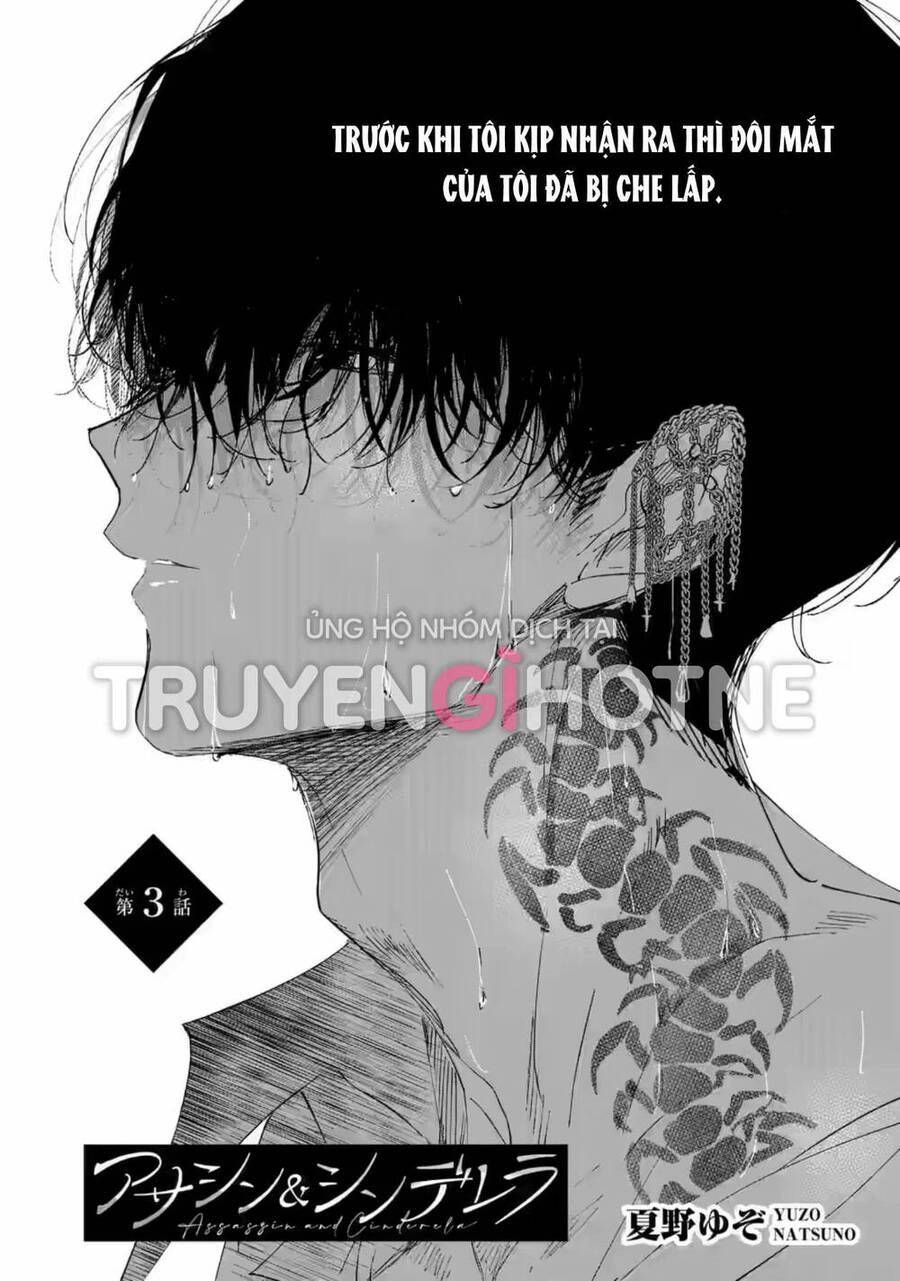 Anh Chàng Sát Thủ Nguy Hiểm Lại Rất Ngọt Ngào Chapter 3 - 4