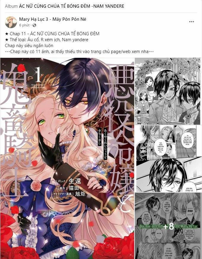 Anh Chàng Sát Thủ Nguy Hiểm Lại Rất Ngọt Ngào Chapter 4 - 2