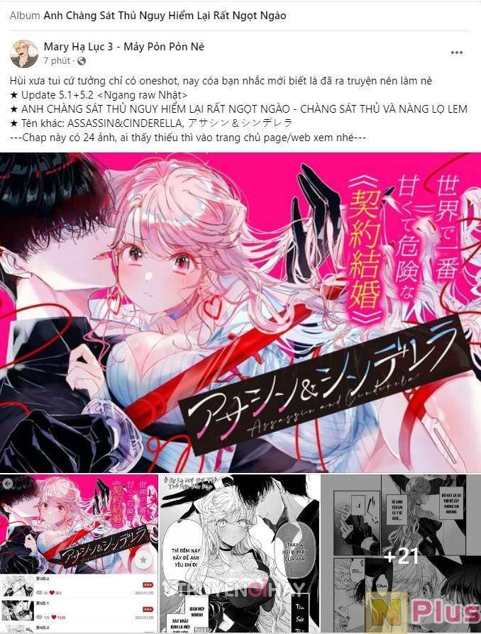 Anh Chàng Sát Thủ Nguy Hiểm Lại Rất Ngọt Ngào Chapter 5 - 25