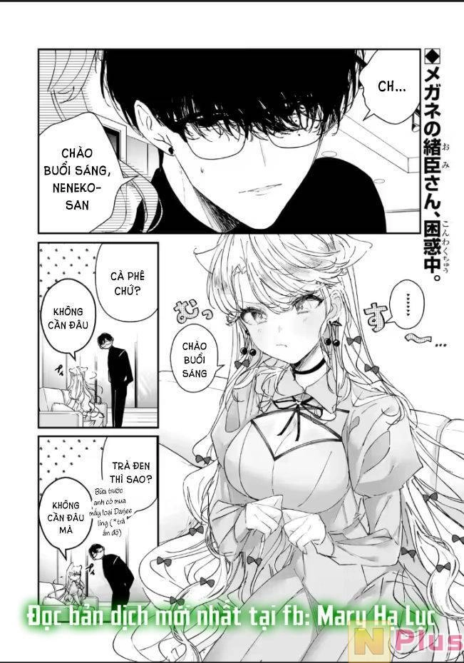 Anh Chàng Sát Thủ Nguy Hiểm Lại Rất Ngọt Ngào Chapter 6 - 1