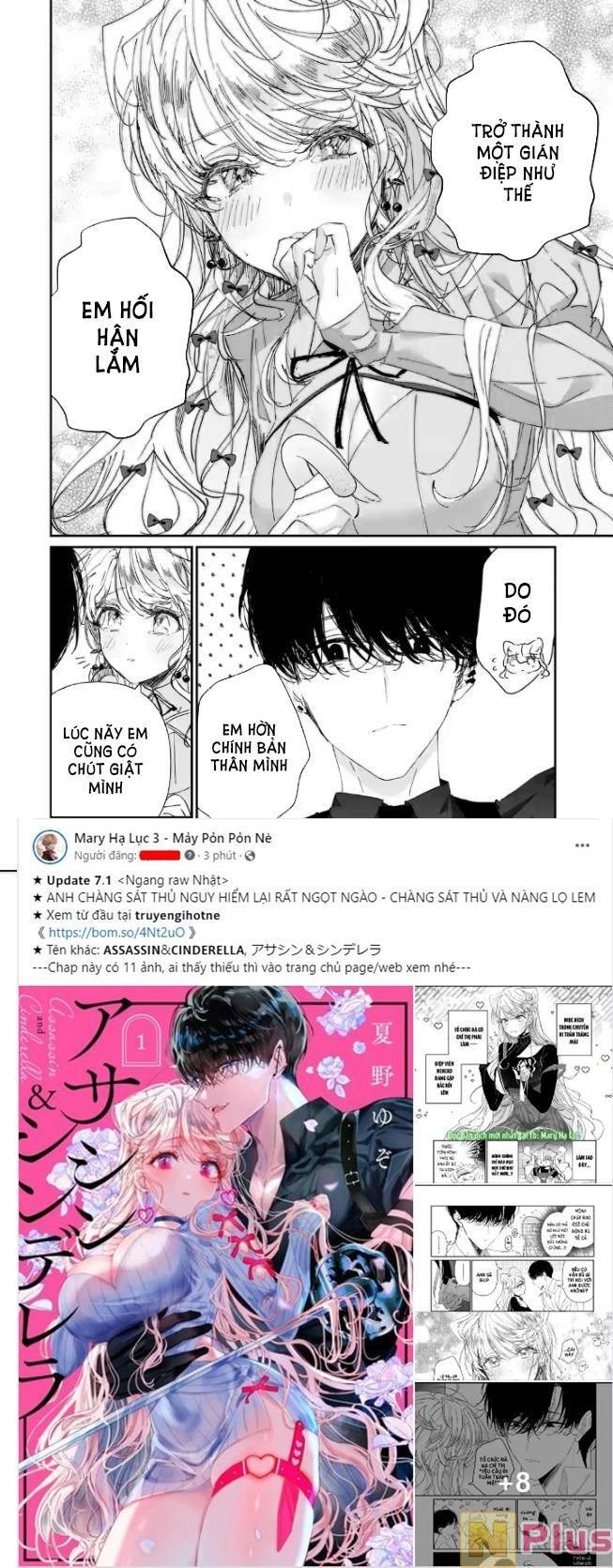 Anh Chàng Sát Thủ Nguy Hiểm Lại Rất Ngọt Ngào Chapter 6 - 18