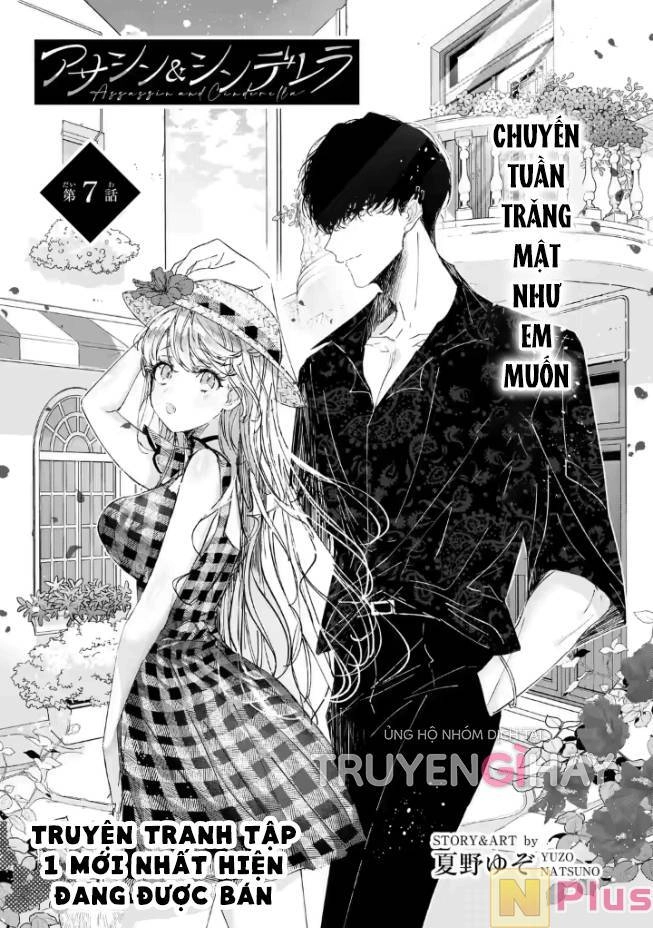 Anh Chàng Sát Thủ Nguy Hiểm Lại Rất Ngọt Ngào Chapter 7 - 9