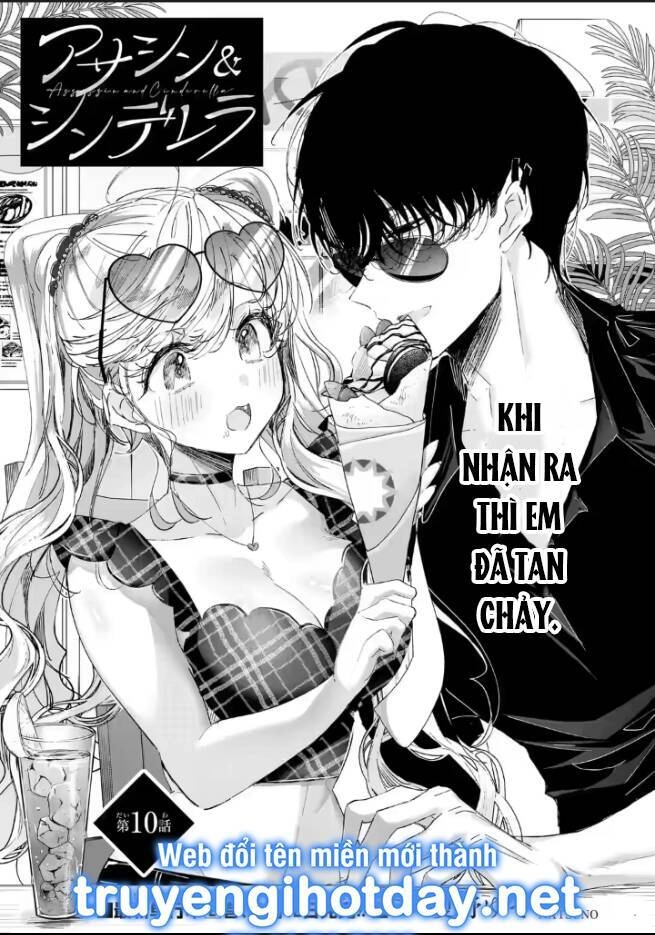 Anh Chàng Sát Thủ Nguy Hiểm Lại Rất Ngọt Ngào Chapter 10.1 - 1