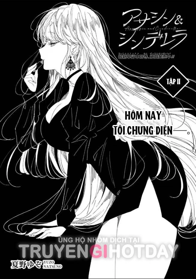 Anh Chàng Sát Thủ Nguy Hiểm Lại Rất Ngọt Ngào Chapter 11.1 - 5