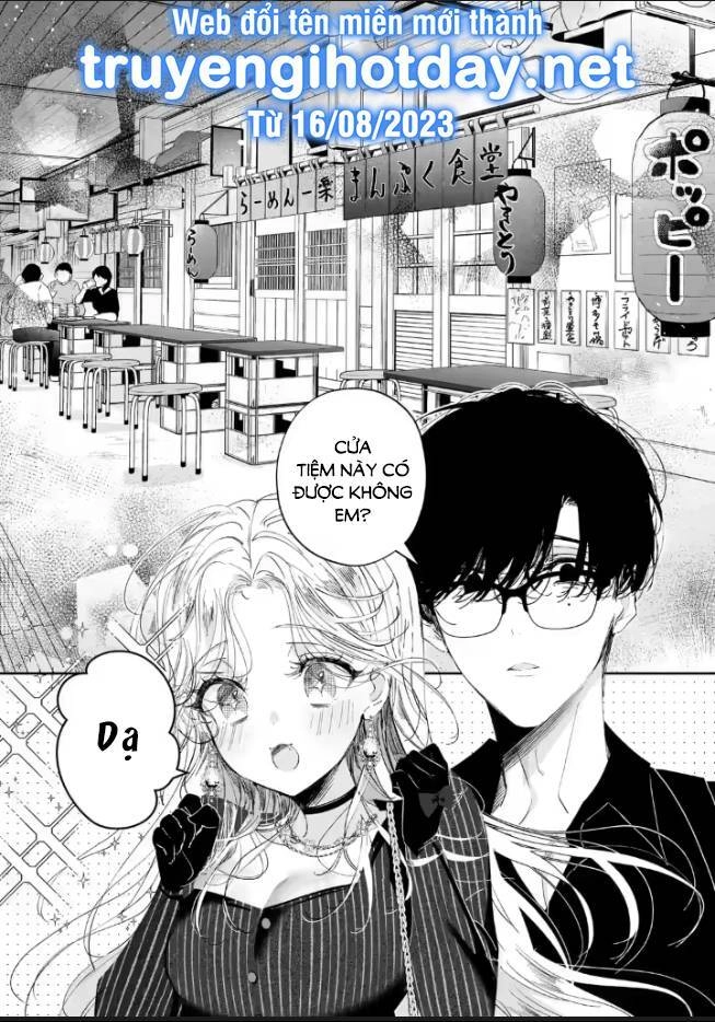 Anh Chàng Sát Thủ Nguy Hiểm Lại Rất Ngọt Ngào Chapter 11.2 - 1