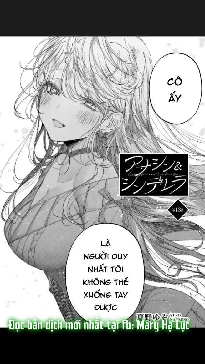 Anh Chàng Sát Thủ Nguy Hiểm Lại Rất Ngọt Ngào Chapter 13.1 - 1